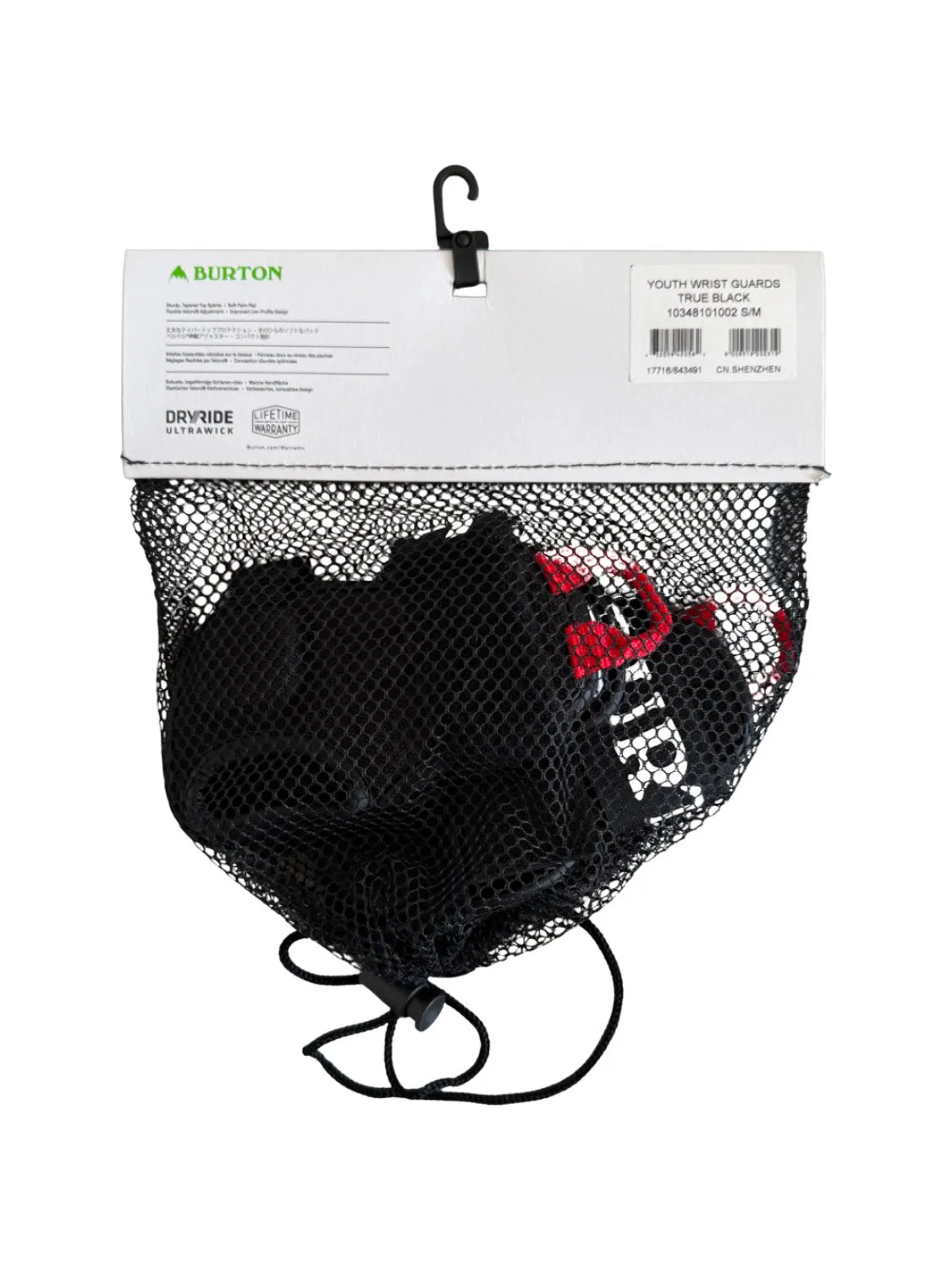 Burton Ski Glove 7Y